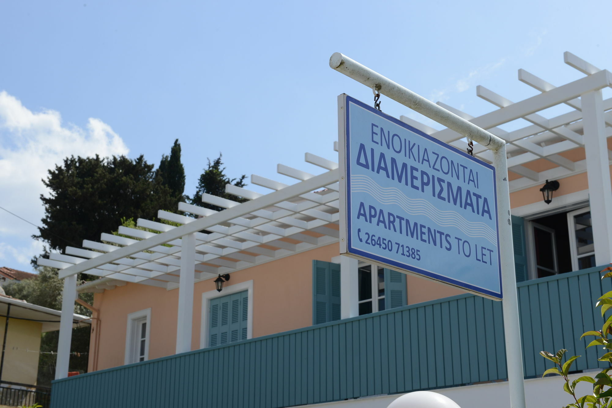 Tsonas Apartments Lygia  Esterno foto